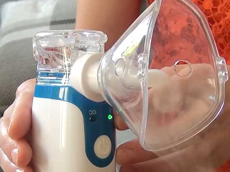 ultrazvočni inhalator